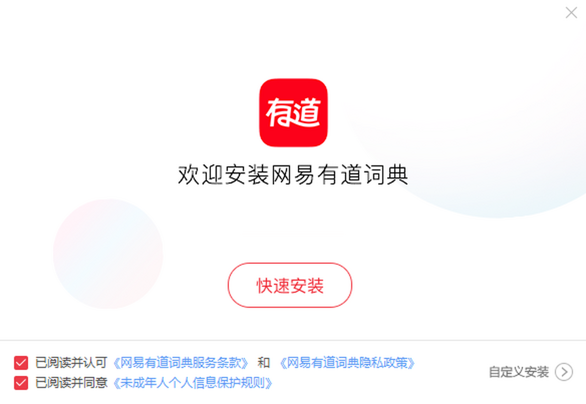 AI自适应学习路径演示图